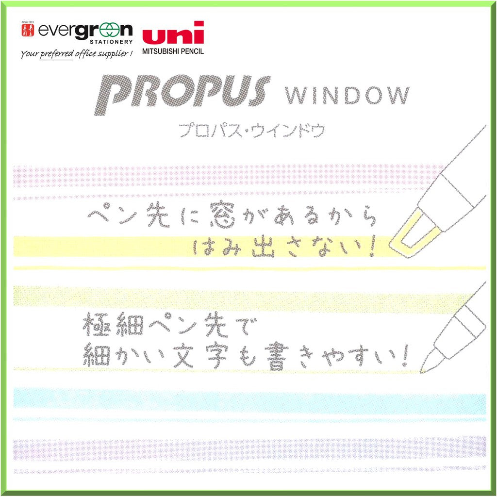 UNI Propus Window Highlighter 5pcs/set PUS-103T/5C
