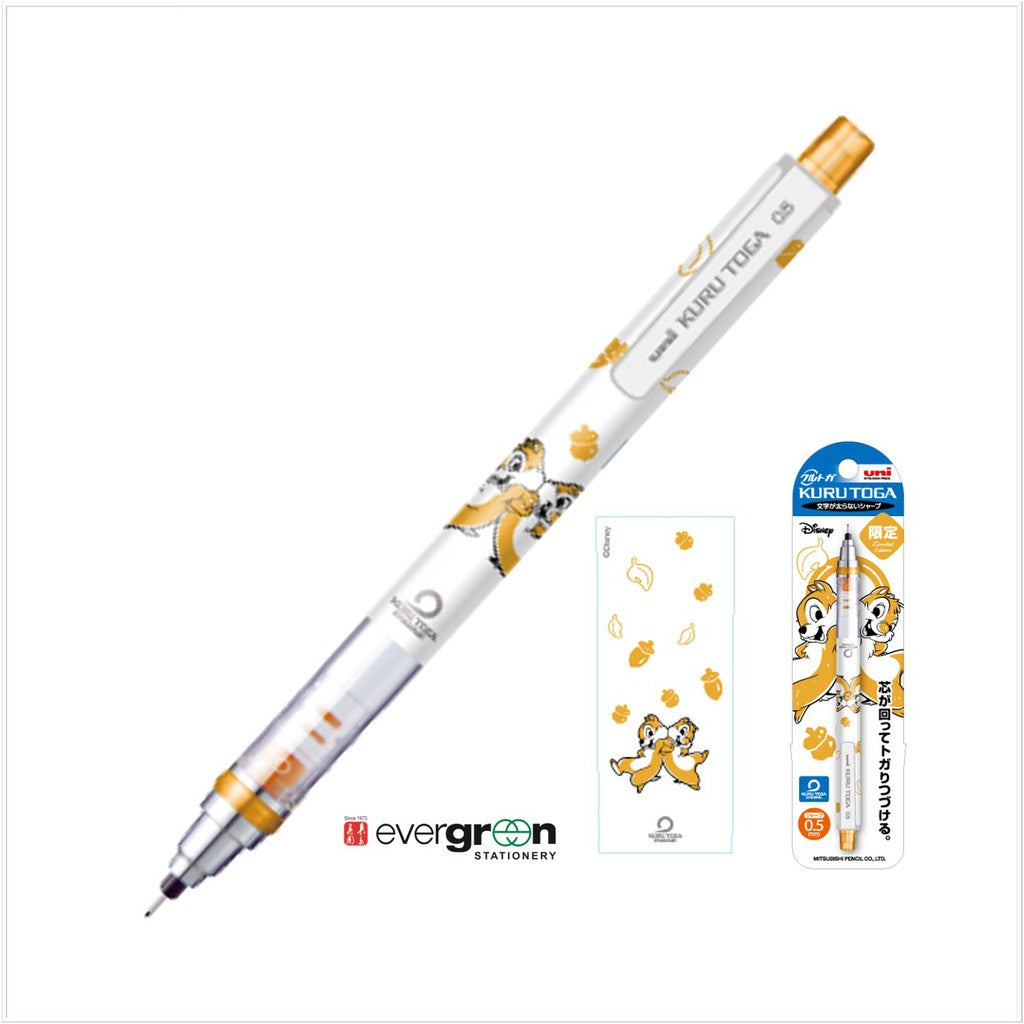 Uni Kuru Toga New Disney 2020 MS-650DS Mechanical Pencil 0.5mm