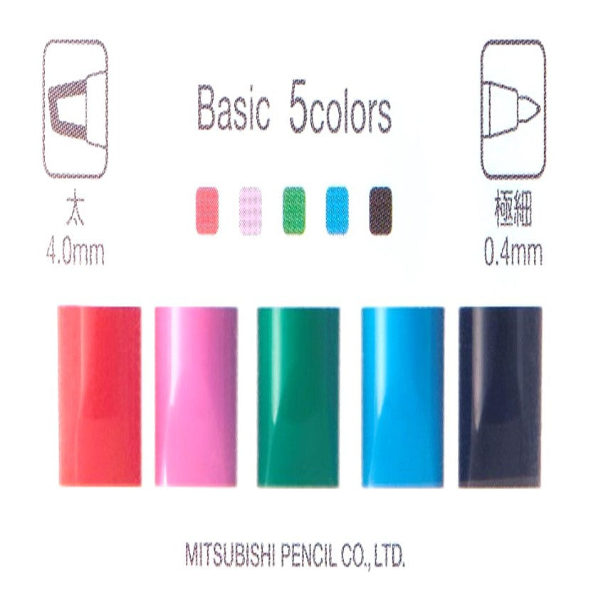 UNI Propus Window Highlighter 5pcs/set PUS-103T/5C