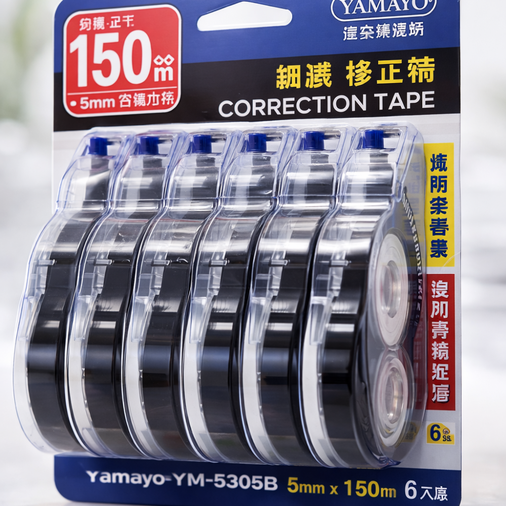 Yamayo YM‑5305B Correction Tape 6‑Pack
