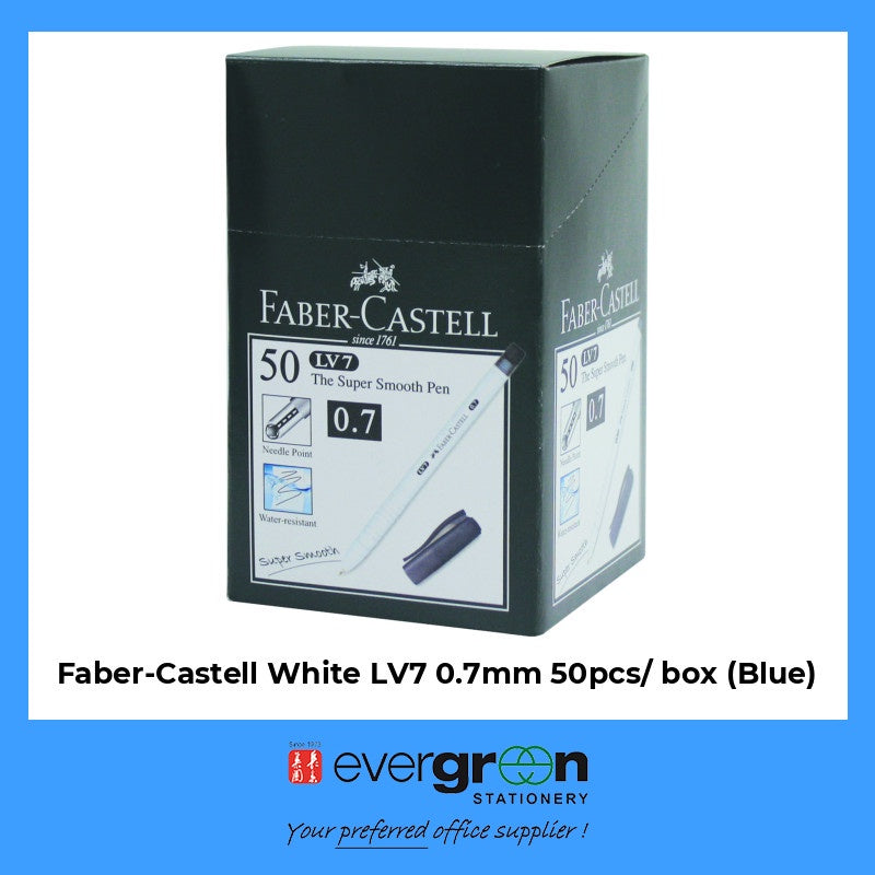 Faber-Castell White LV7 0.7mm 50pcs