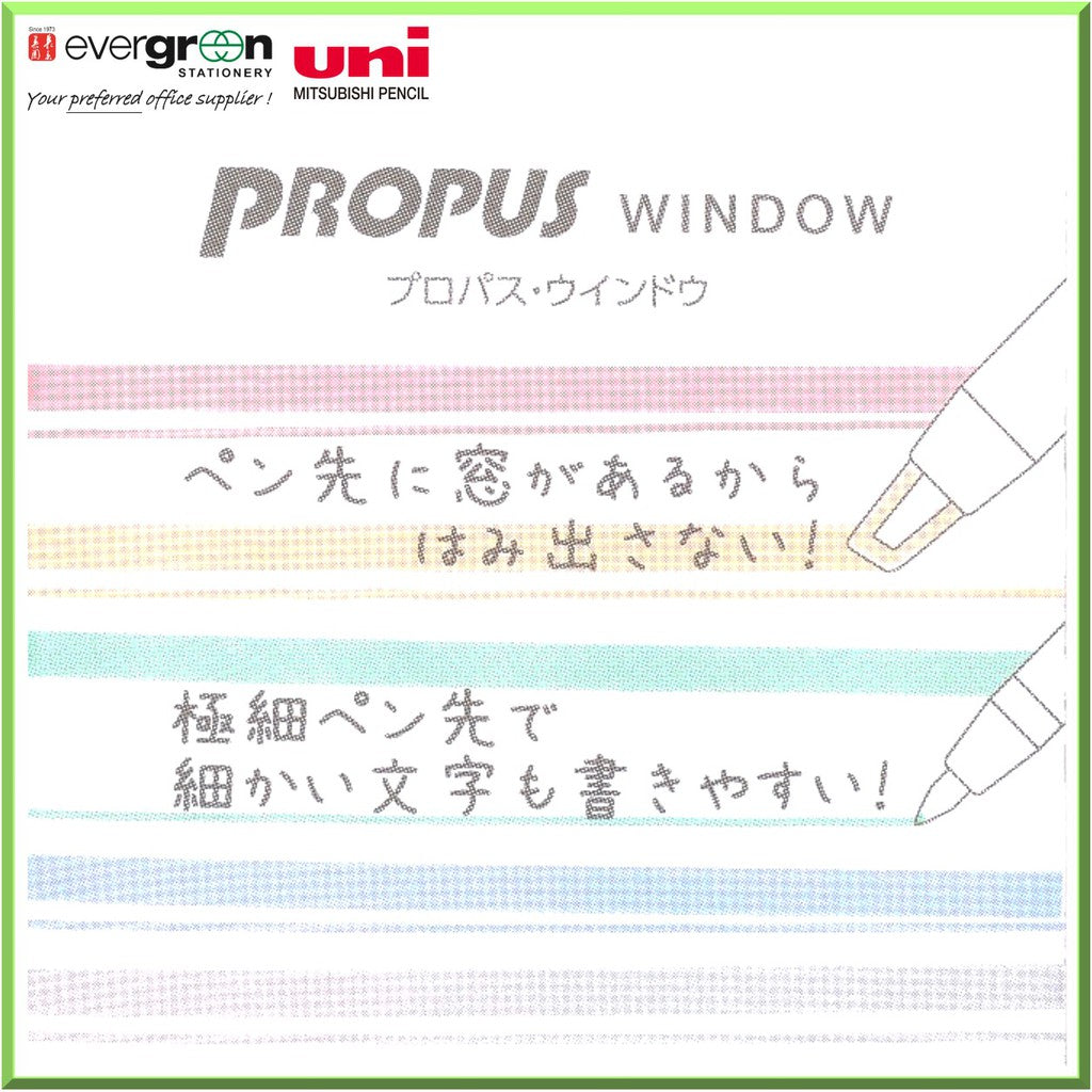 UNI Propus Window Highlighter 5pcs/set PUS-103T/5C