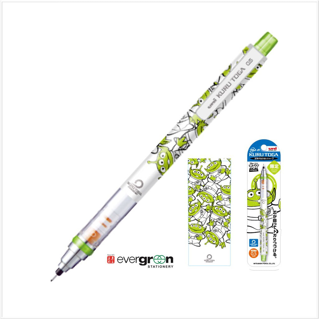 Uni Kuru Toga New Disney 2020 MS-650DS Mechanical Pencil 0.5mm
