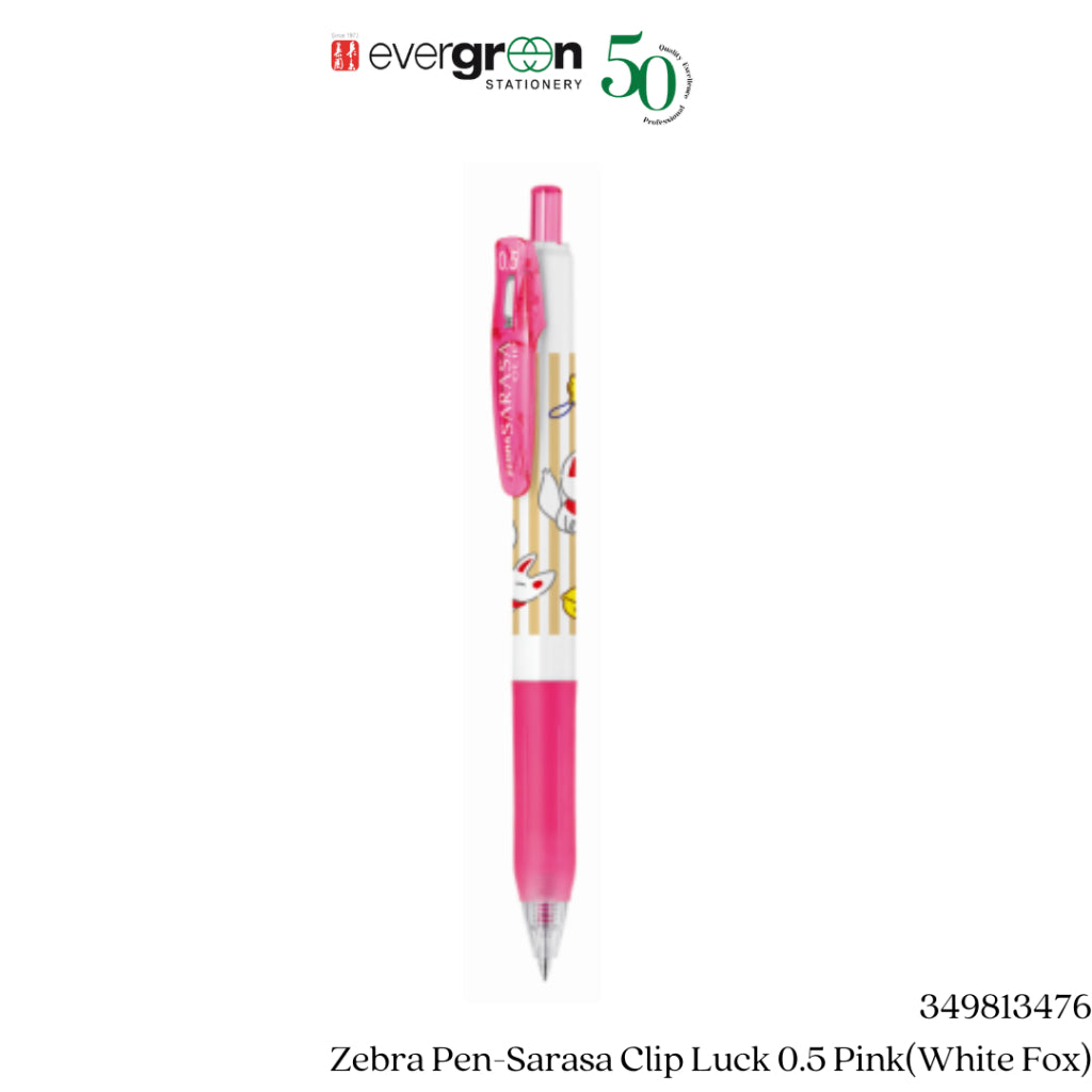 Zebra Sarasa Clip JJ15-LCK-5C Luck 0.5 Black, Blue, Red, Blue Black, Pink