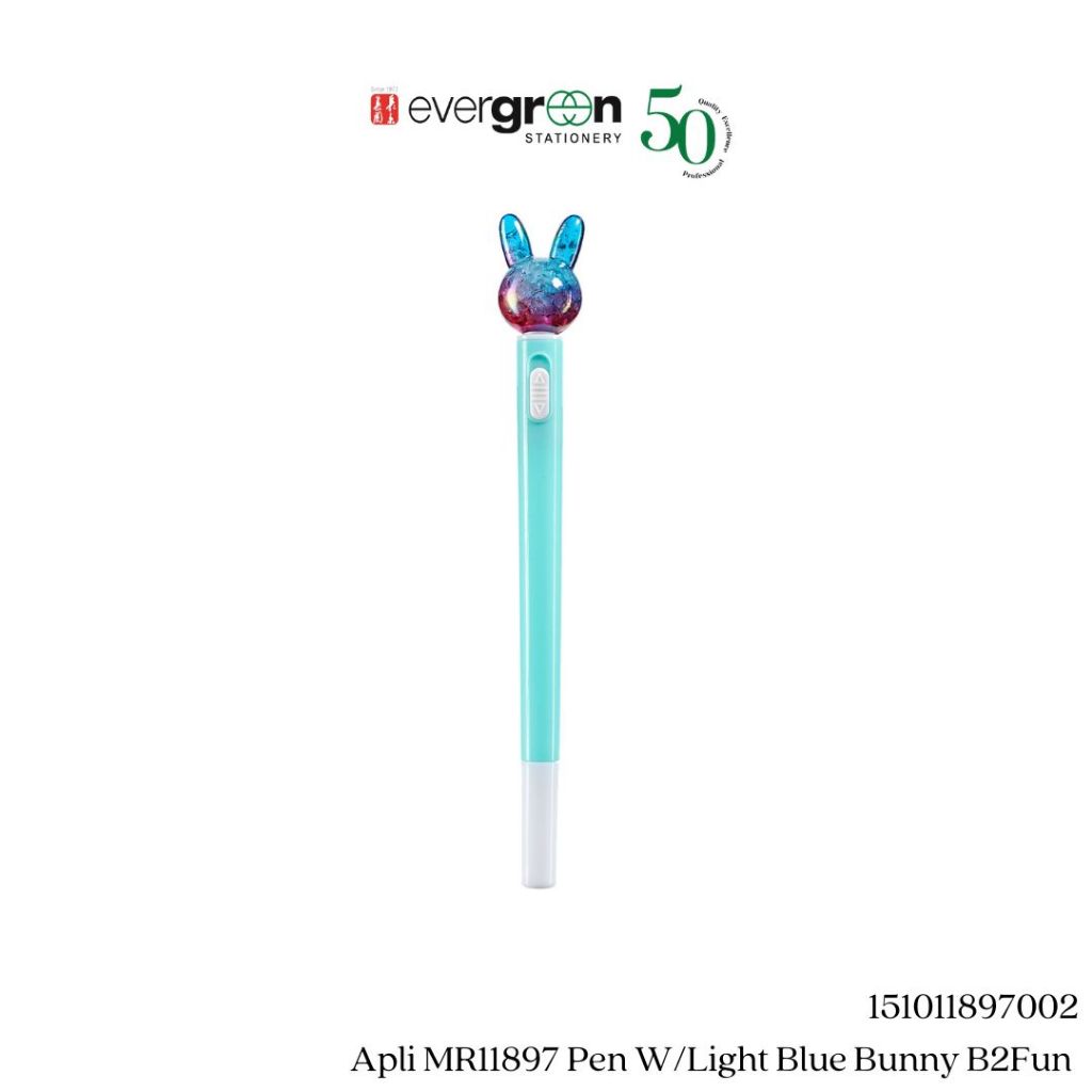 Apli MR11897 Light Animal Pens B2Fun