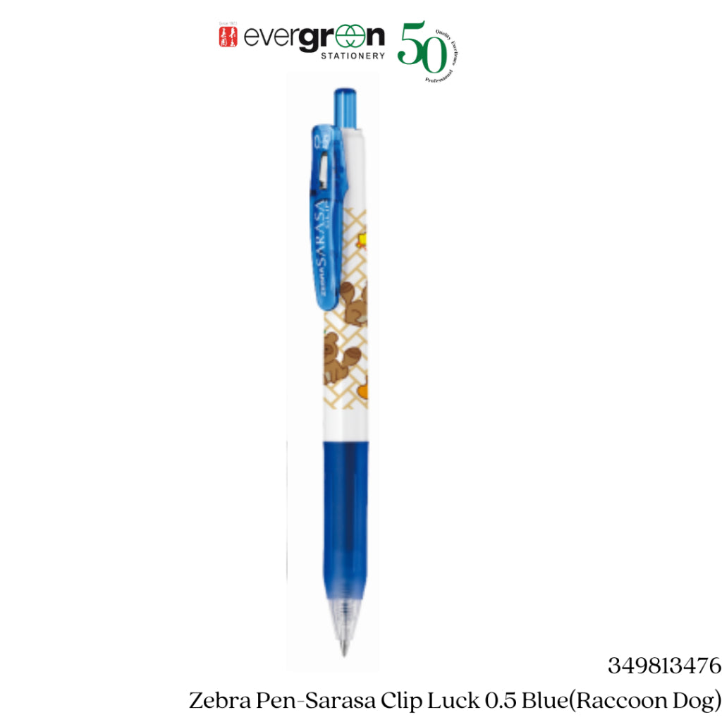 Zebra Sarasa Clip JJ15-LCK-5C Luck 0.5 Black, Blue, Red, Blue Black, Pink