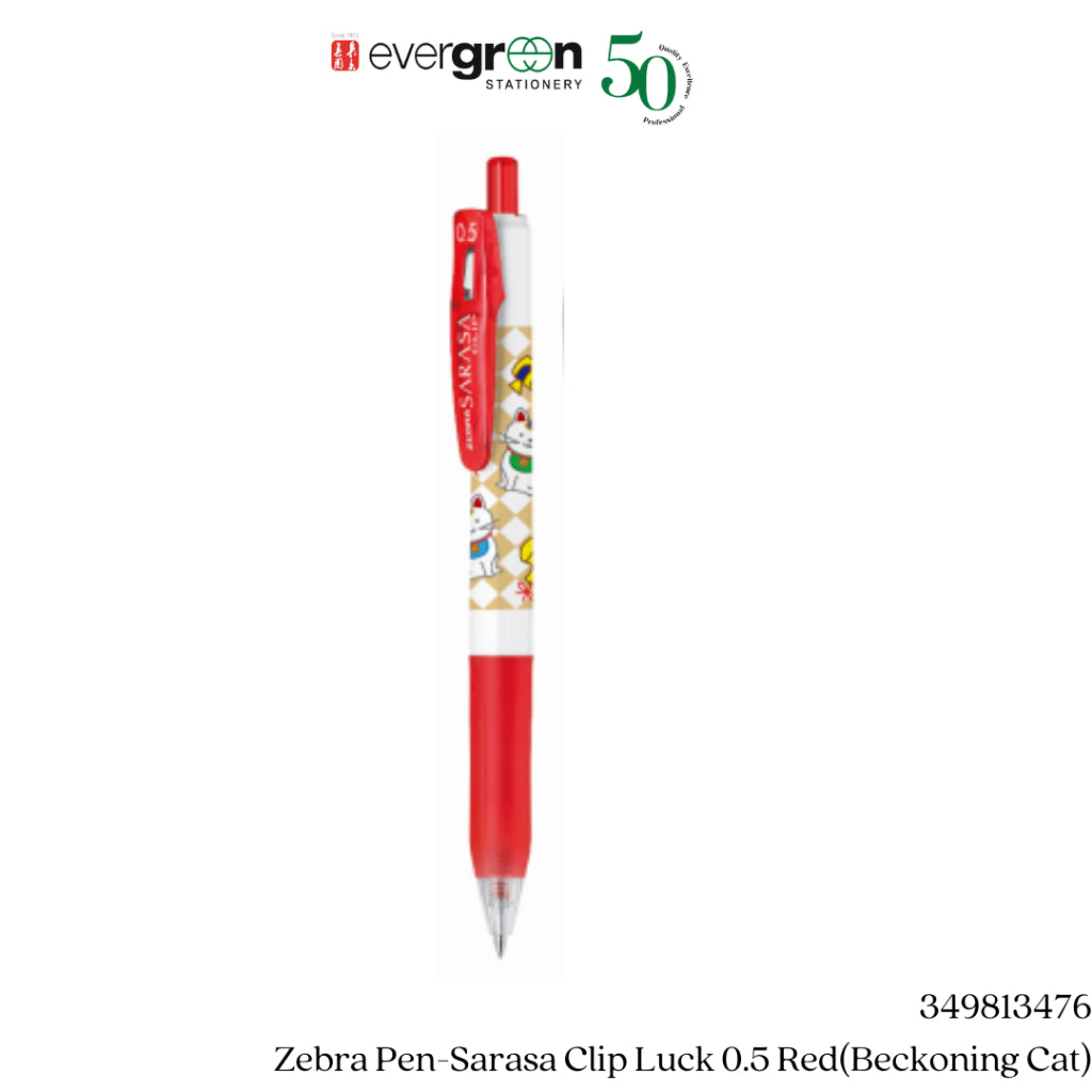 Zebra Sarasa Clip JJ15-LCK-5C Luck 0.5 Black, Blue, Red, Blue Black, Pink