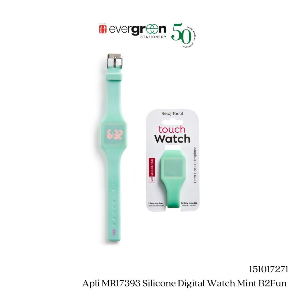 Apli Digital Silicone Watch