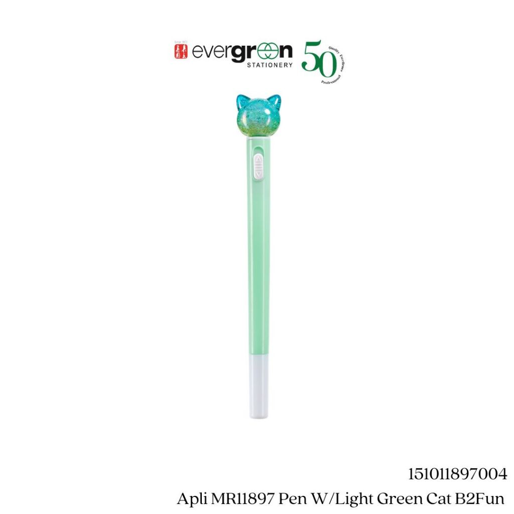 Apli MR11897 Light Animal Pens B2Fun