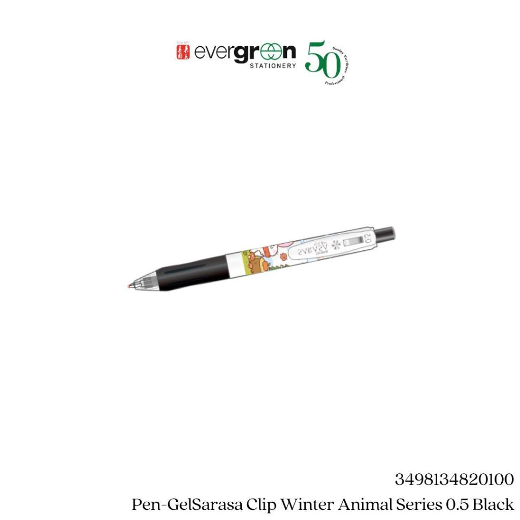 Pen-GelSarasa Clip Winter Animal Series 0.5 5c