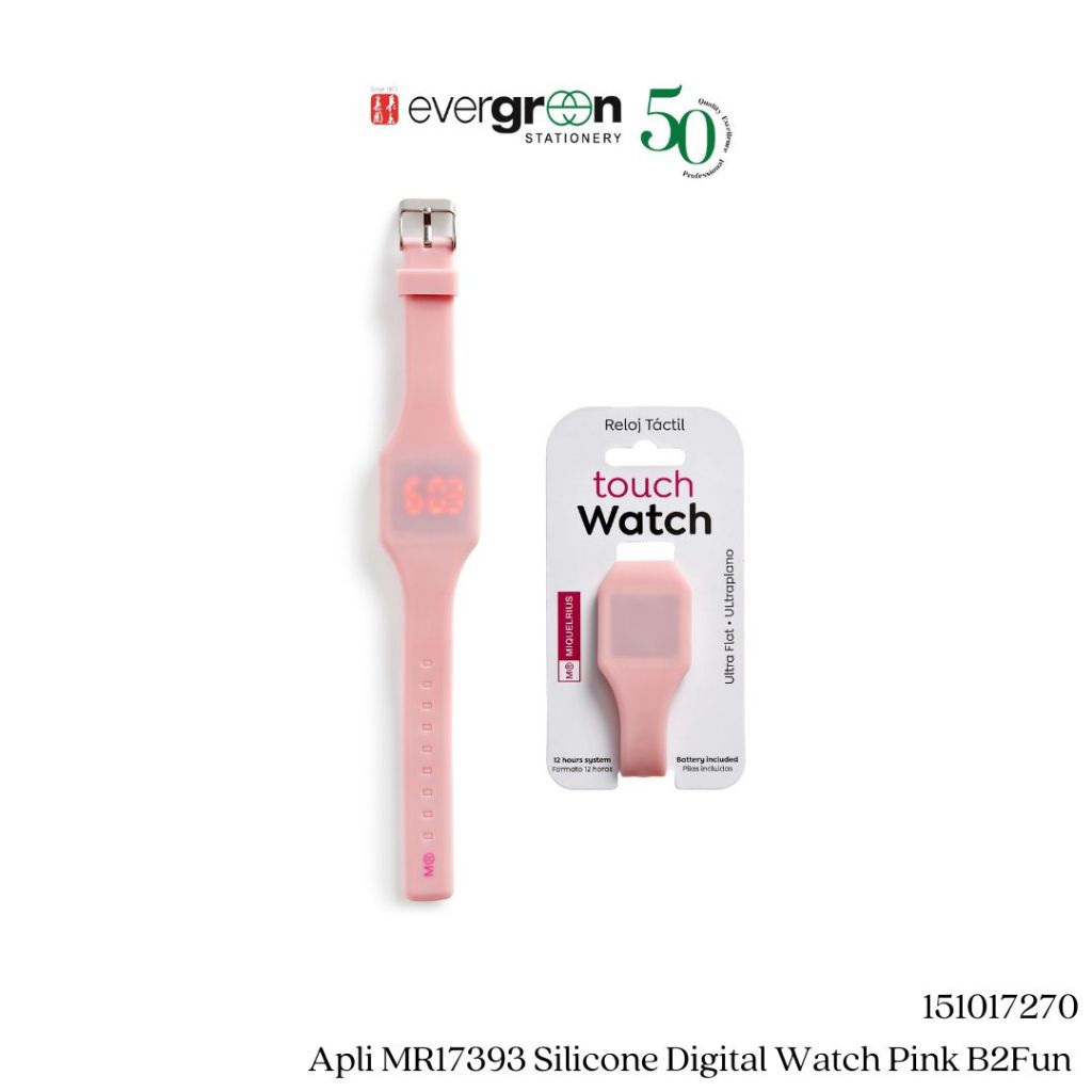 Apli Digital Silicone Watch