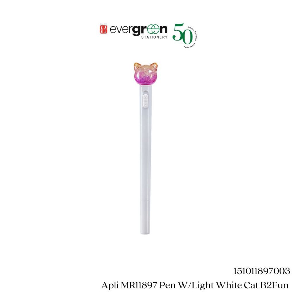 Apli MR11897 Light Animal Pens B2Fun