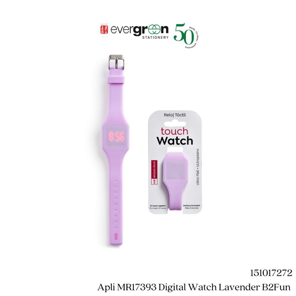 Apli Digital Silicone Watch