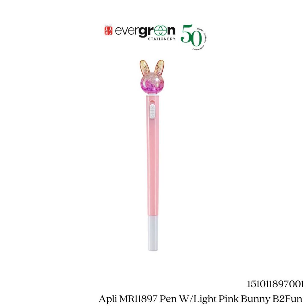 Apli MR11897 Light Animal Pens B2Fun