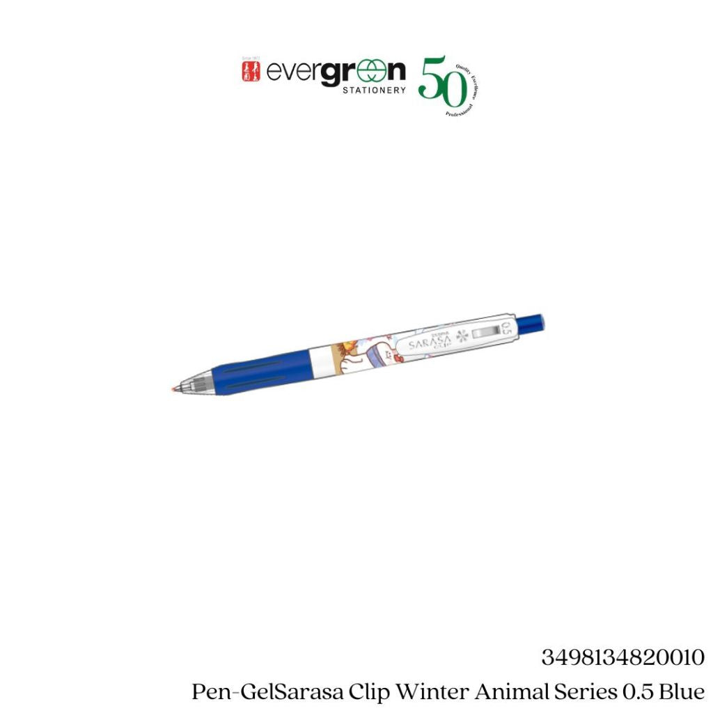 Pen-GelSarasa Clip Winter Animal Series 0.5 5c