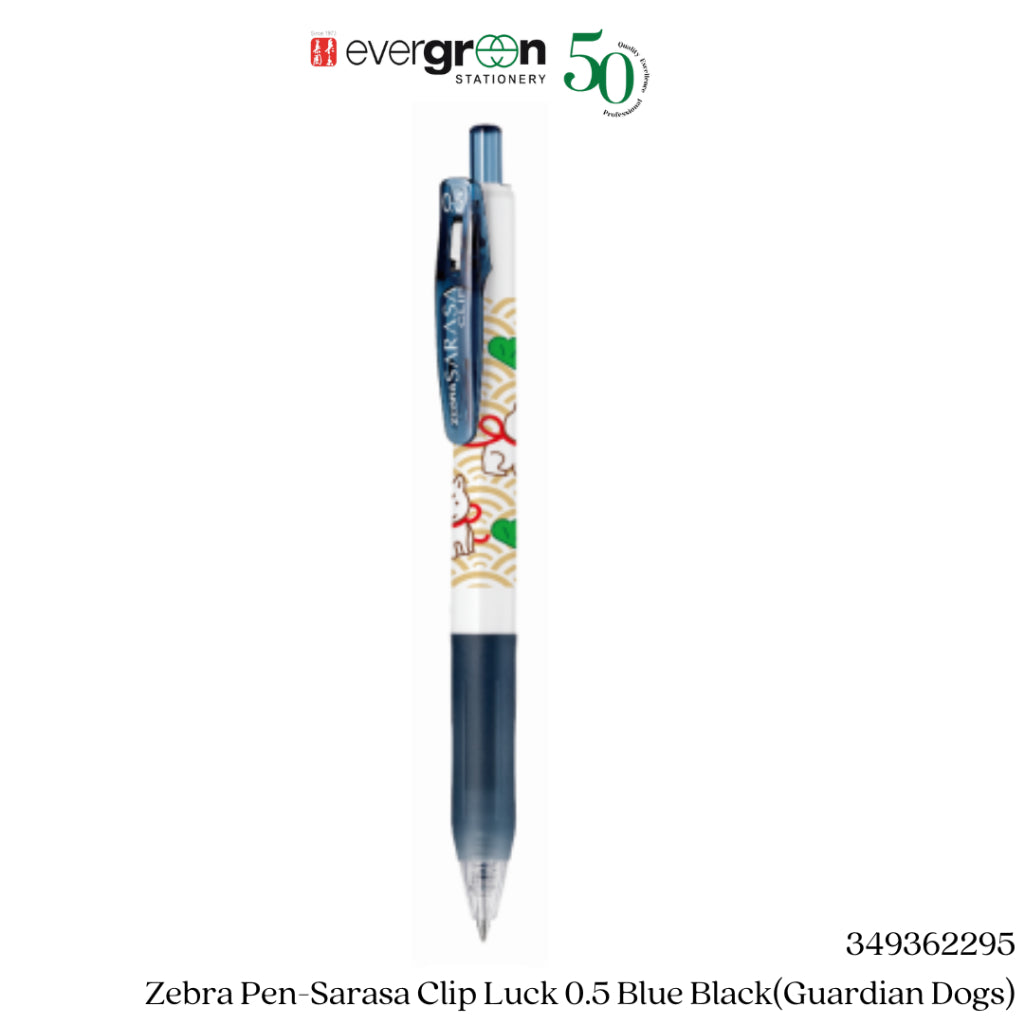 Zebra Sarasa Clip JJ15-LCK-5C Luck 0.5 Black, Blue, Red, Blue Black, Pink