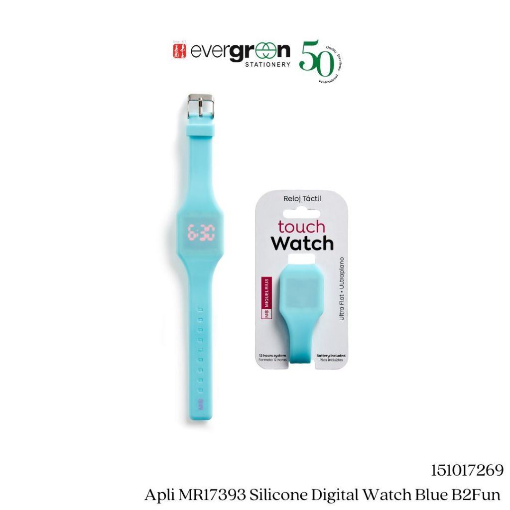 Apli Digital Silicone Watch
