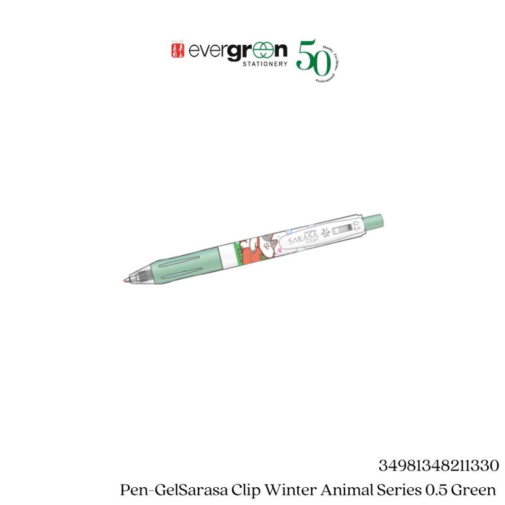 Pen-GelSarasa Clip Winter Animal Series 0.5 5c