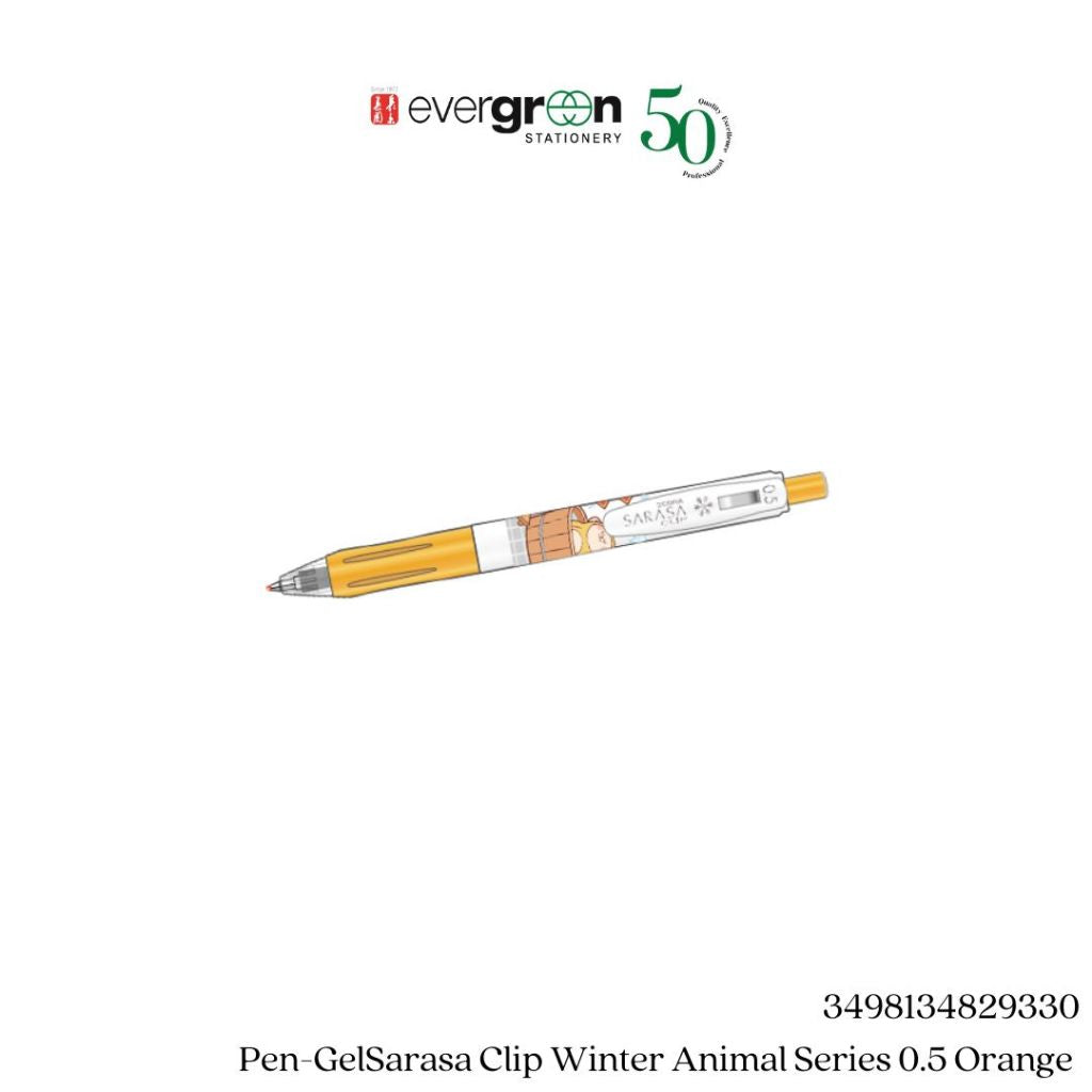 Pen-GelSarasa Clip Winter Animal Series 0.5 5c