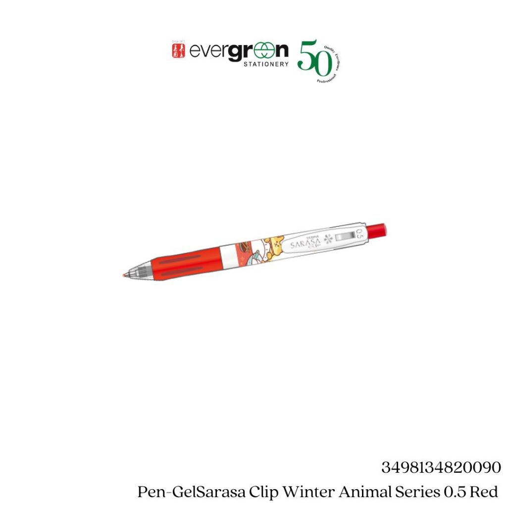 Pen-GelSarasa Clip Winter Animal Series 0.5 5c