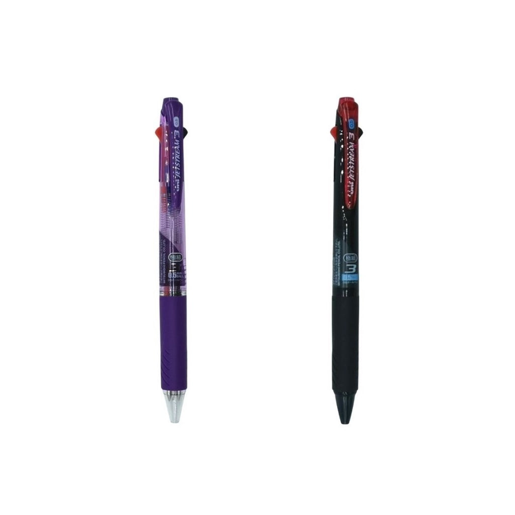 [SG] [LIMITED EDITION] UNI SXE3-400-05 Jetstream 3 Col Ball Point Pen 0.5mm [Evergreen Stationery]