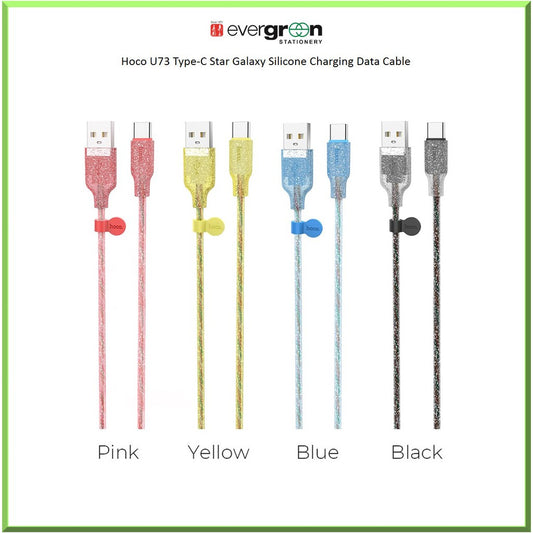 Hoco U73 Type-C Star Galaxy Silicone Charging Data Cable