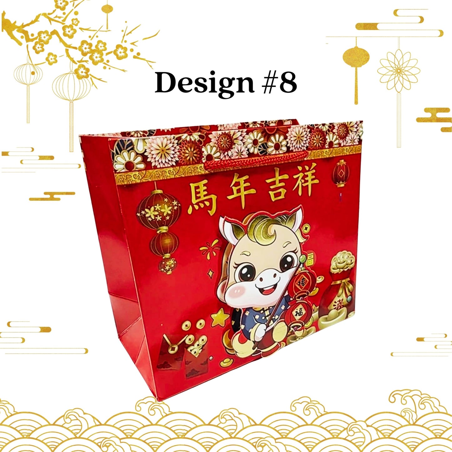 [SG] CNY Rope Handled Glossy 3D Paper Bag [Evergreen Stationery]