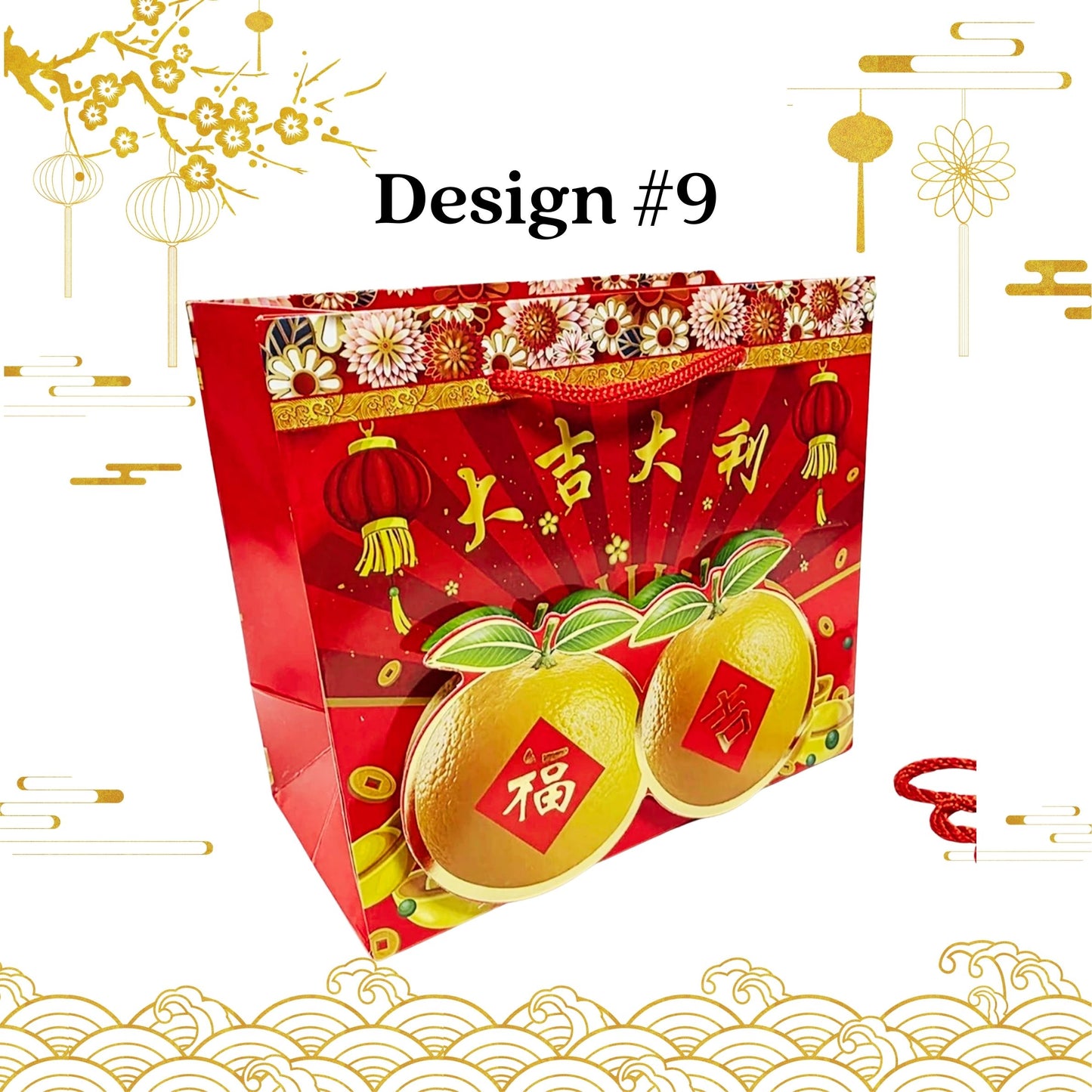 [SG] CNY Rope Handled Glossy 3D Paper Bag [Evergreen Stationery]