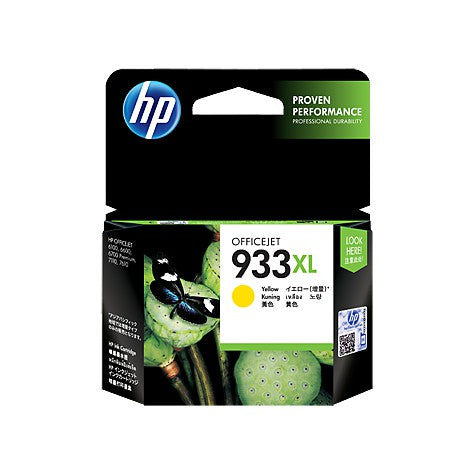 HP 932XL/ 933XL High Yield Black/Cyan/Magenta/Yellow Original Ink Cartridge