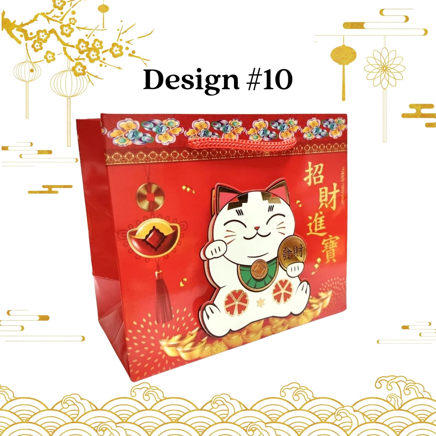 [SG] CNY Rope Handled Glossy 3D Paper Bag [Evergreen Stationery]