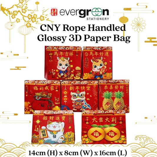 [SG] CNY Rope Handled Glossy 3D Paper Bag [Evergreen Stationery]