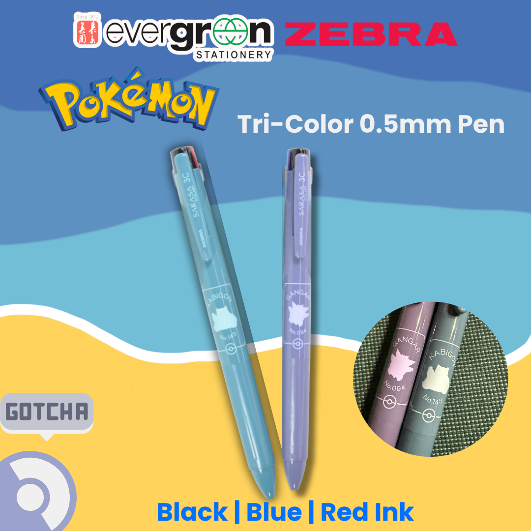[SG] LIMITED EDITION | Zebra Sarasa Clip Pokemon Tri-Color 0.5mm Gel Pen | Blue, Red & Black Ink [Evergreen Stationery]