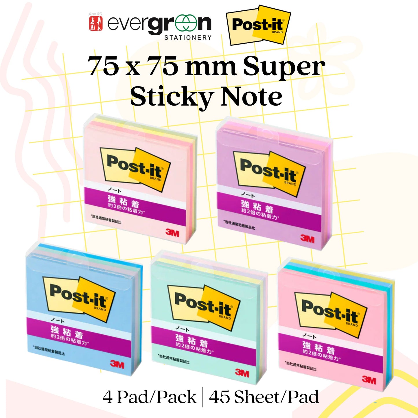 [SG] Post-it 75 x 75mm Strong Adhesive Multi-Colour Sticky Notes | 4 Pad/Pack | 45 Sheet/Pad [Evergreen Stationery]