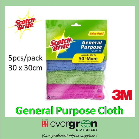 3M Scotch-Brite General Purpose Cloth (5pcs/pck) 30cm x 30cm