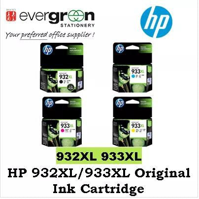 HP 932XL/ 933XL High Yield Black/Cyan/Magenta/Yellow Original Ink Cartridge