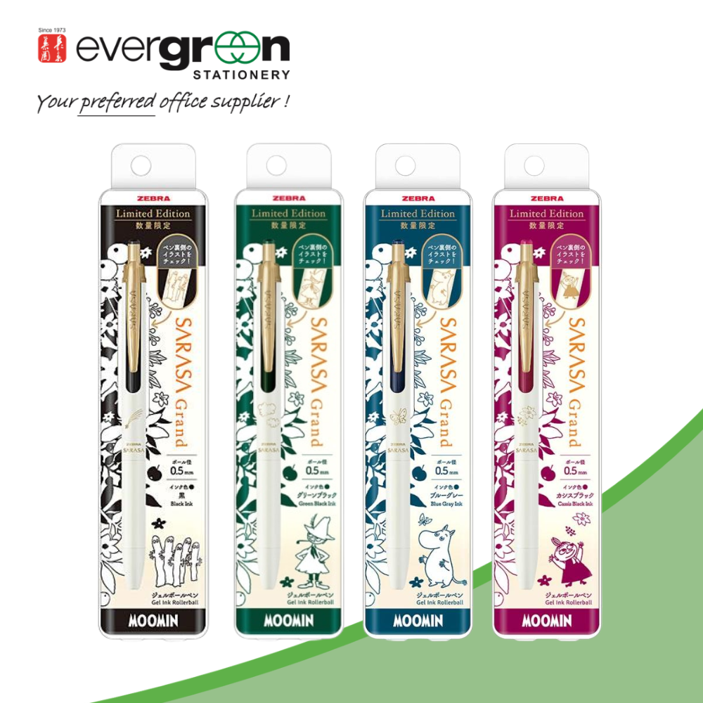 Zebra Sarasa Grand 0.5 Moomin Gel Pen Collection