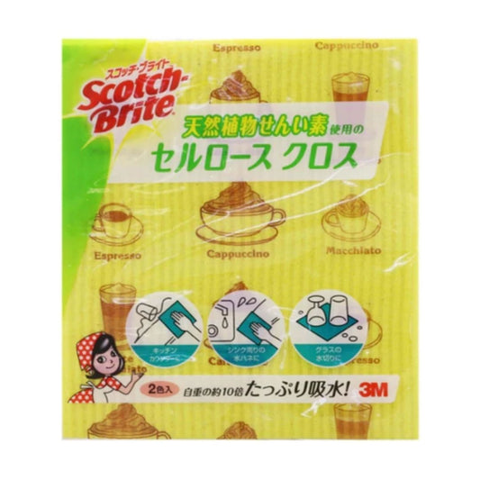 [SG] SCOTCH-BRITE® CCL-D3 LIMITED EDITION JAPANESE SPONGE CLOTH [EVERGREEN STATIONERY]