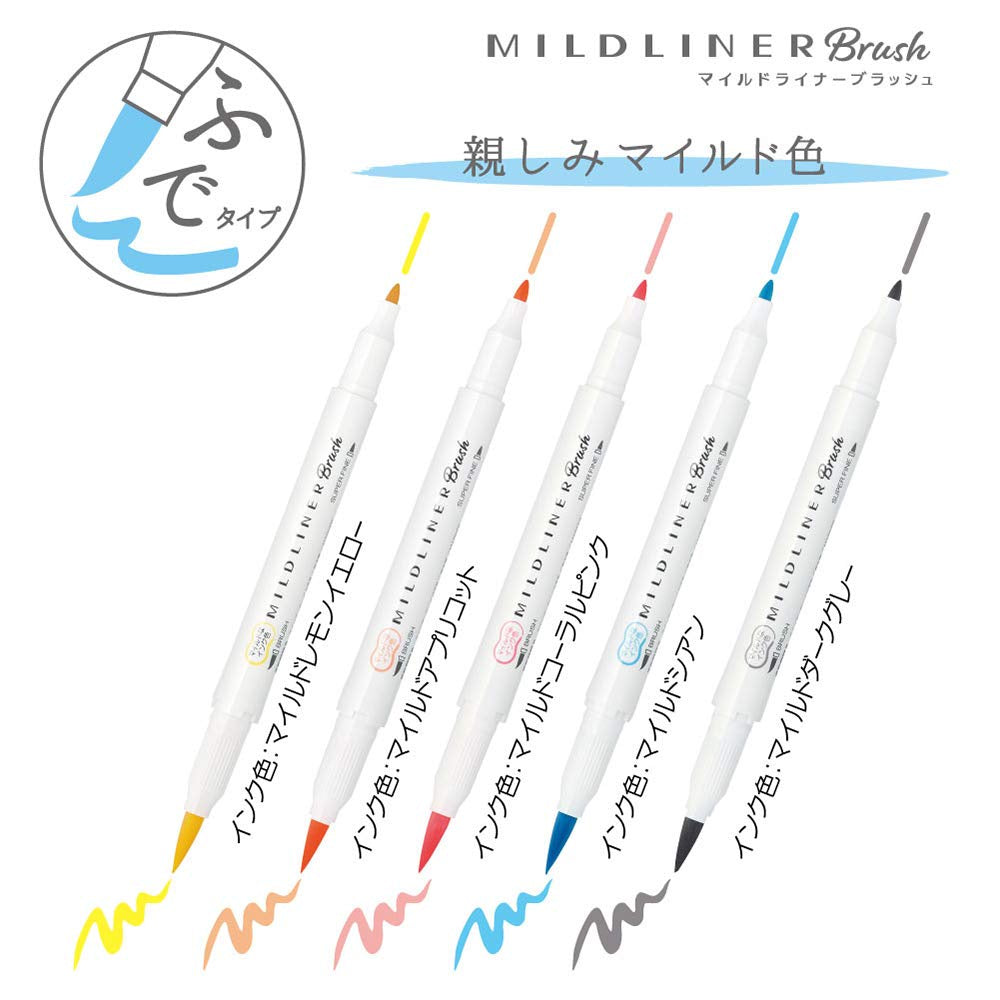 Zebra Mildliner Brush | 5 Colour Set
