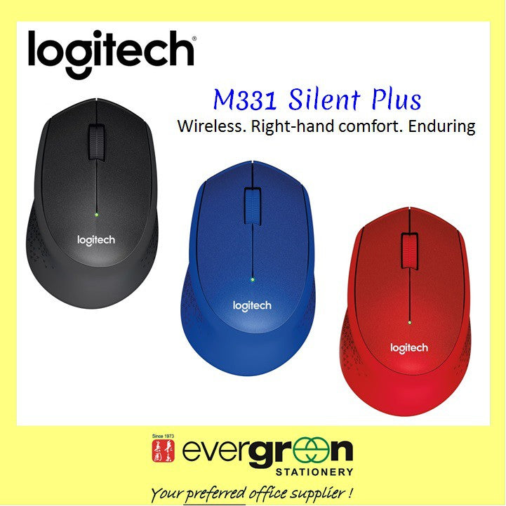 [SG] Logitech M331 / M221 Wireless Silent Plus Mouse [Evergreen Stationery]