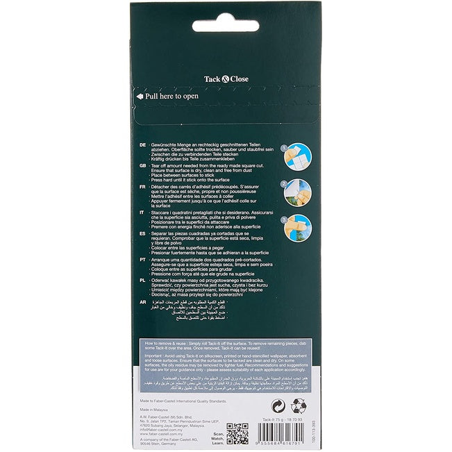 [SG] Faber Castell Tack-It White 75gm [Evergreen Stationery]