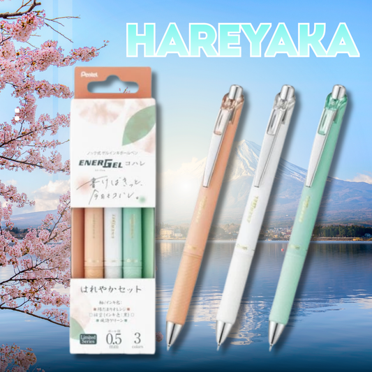 [SG] Pentel Limited Edition Energel 0.5mm Gel Roller Pen Set [Evergreen Stationery]
