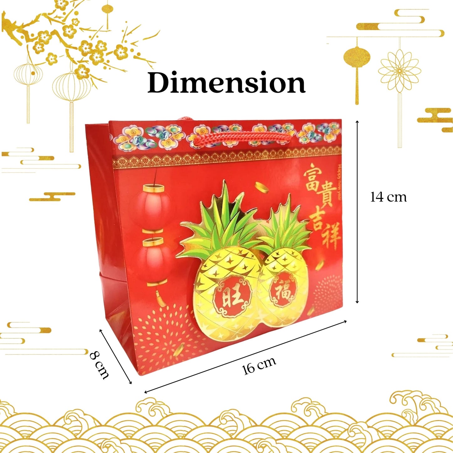 [SG] CNY Rope Handled Glossy 3D Paper Bag [Evergreen Stationery]