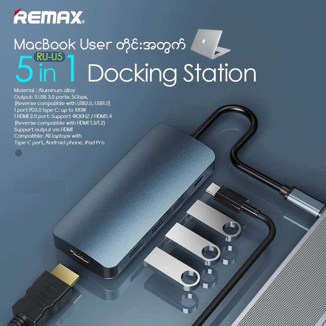 [SG] Remax RU-U5 Retor Series 5 in 1 Docking Station [Evergreen Stationery]