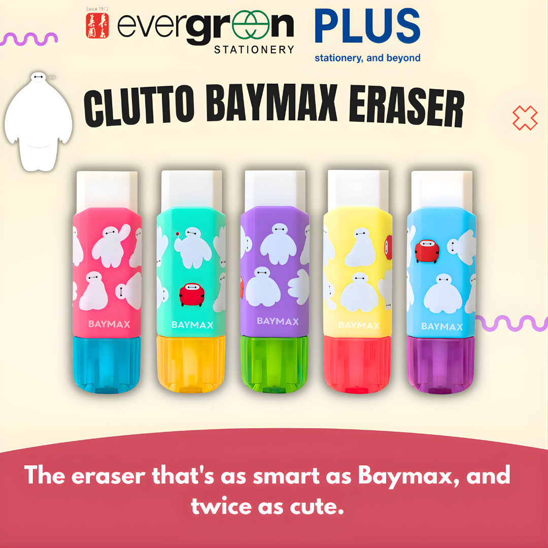 [SG] PLUS Clutto BAYMAX Eraser Limited Edition [Evergreen Stationery]