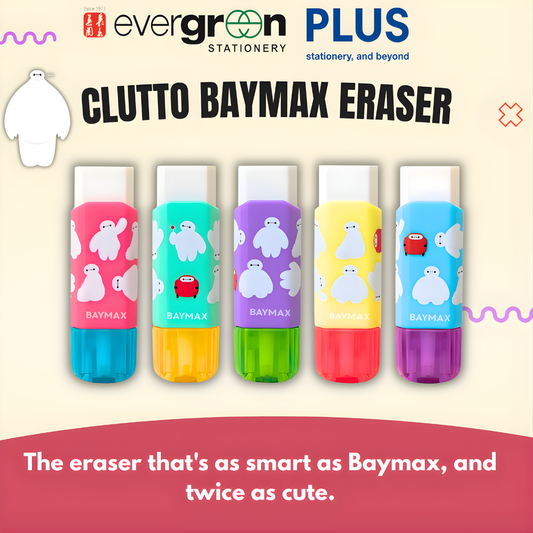 [SG] PLUS Clutto BAYMAX Eraser Limited Edition [Evergreen Stationery]