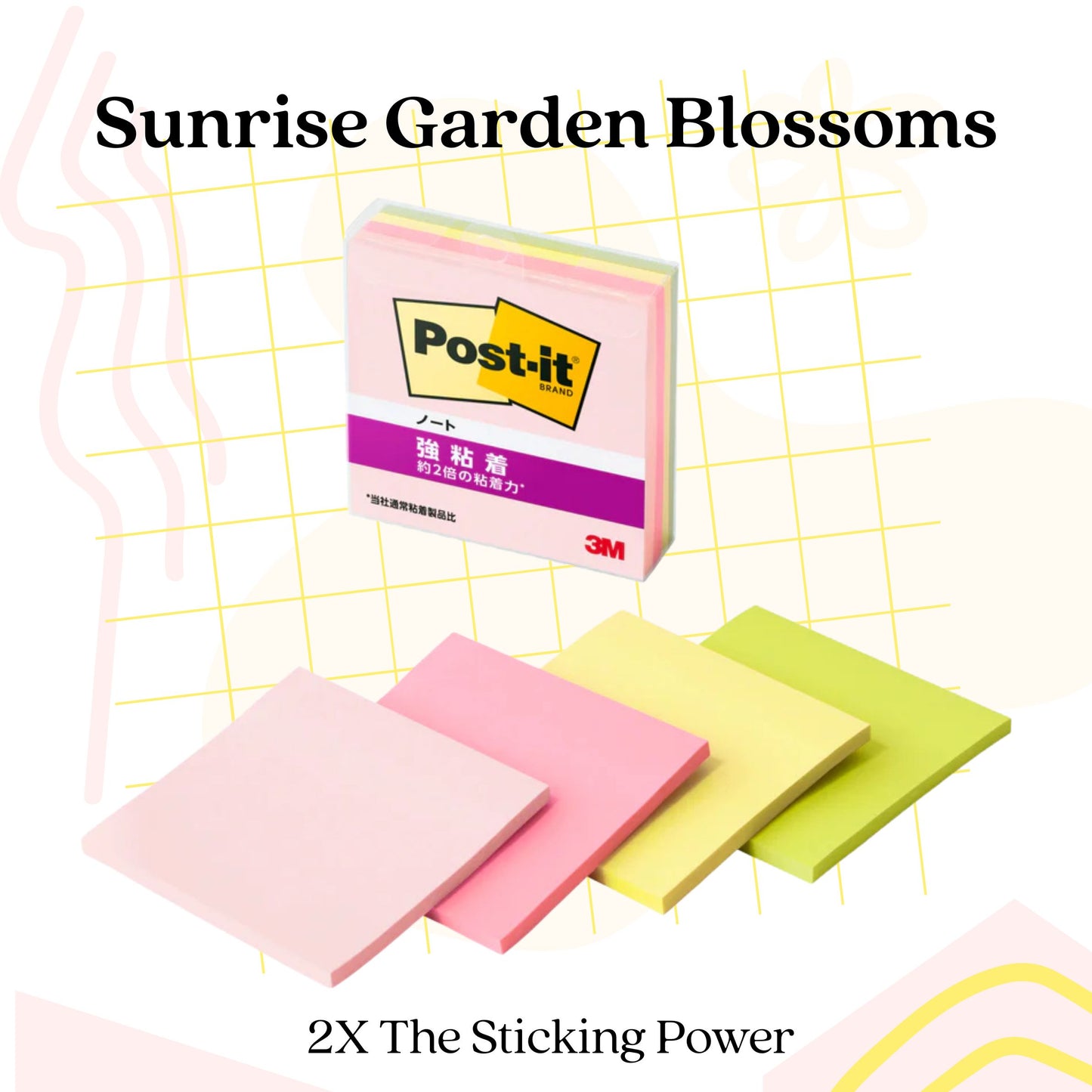 [SG] Post-it 75 x 75mm Strong Adhesive Multi-Colour Sticky Notes | 4 Pad/Pack | 45 Sheet/Pad [Evergreen Stationery]
