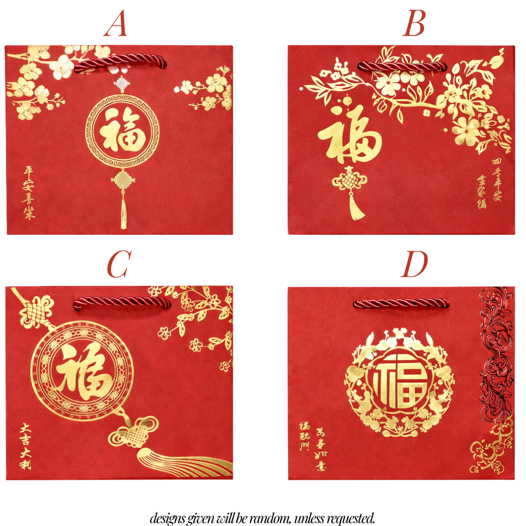 [SG] CNY Prosperity 福 Good Fortune Paper Gift Bag [Evergreen Stationery]