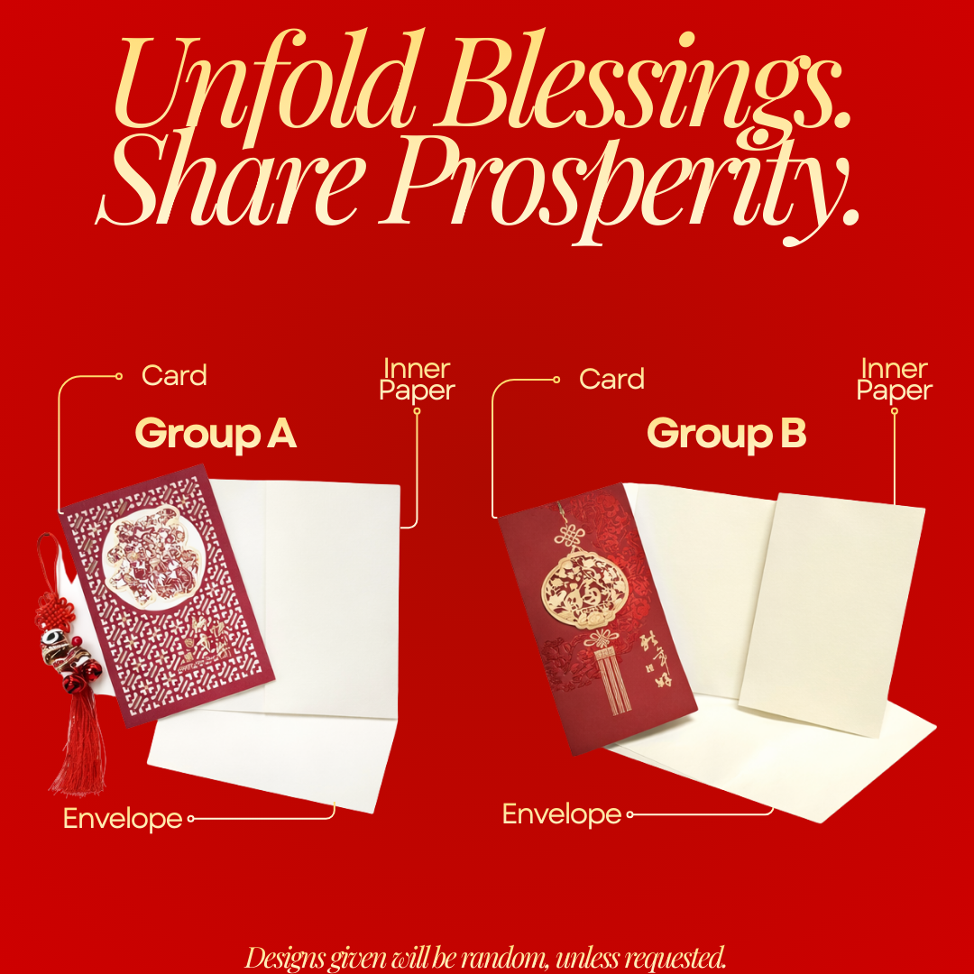 [SG] CNY Greeting Card Gold Stamping Tri-Fold Die-Cut Paper Cutting [Evergreen Stationery]