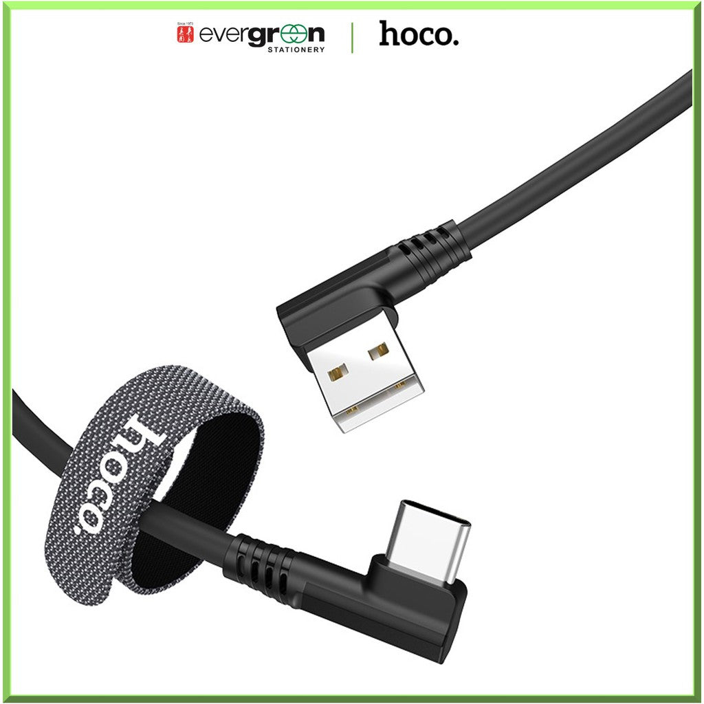 Hoco U83 Puissant Silicone Charging Cable for Type-C 1.2m