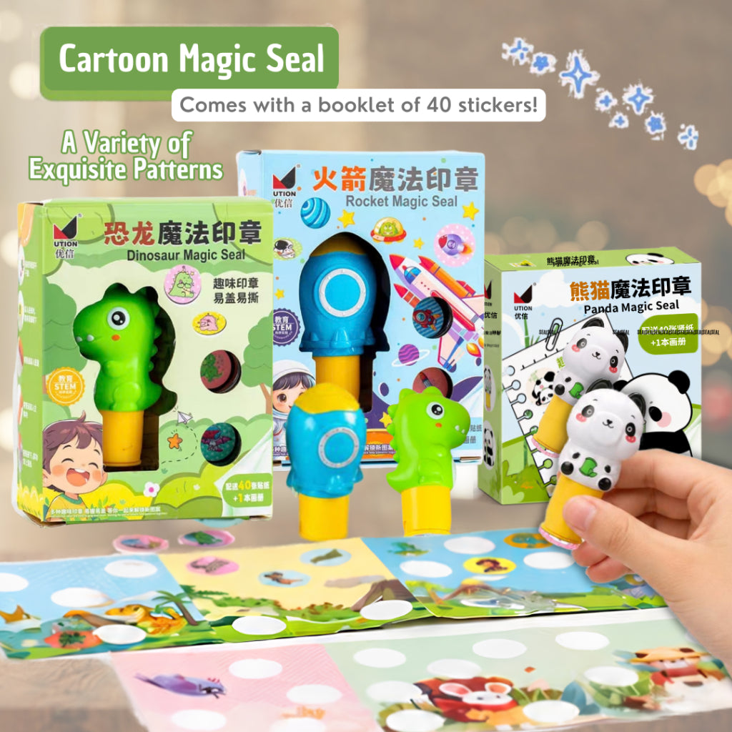 2-in-1 Stamp Markers | Dinosaur, Panda and Rocket Magic Seal Series | 12 Pcs Chinese Tick-Cross